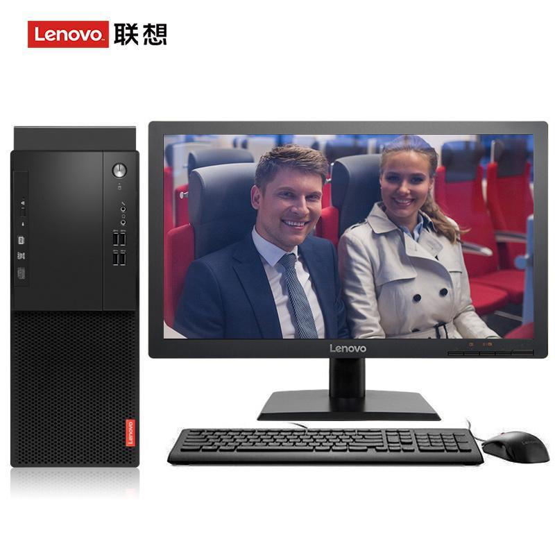 欧美大奶吸允联想（Lenovo）启天M415 台式电脑 I5-7500 8G 1T 21.5寸显示器 DVD刻录 WIN7 硬盘隔离...